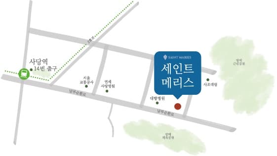 세인트메리스 강남 약도